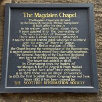 Magdalen Chapel-1